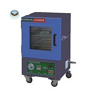 Lò sấy chân không ZHONGZHI CZ-30ZK